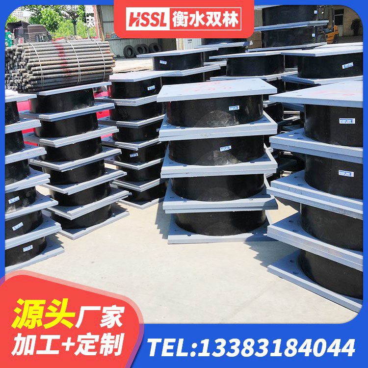 衢州建筑结构隔震橡胶支座多少钱 衢州LRB隔震支座1000(II型)源头工厂 衢州HDR高阻尼减隔震支座生产厂家 衢州建筑铅芯型橡胶隔震支座源头工厂 - 第6张