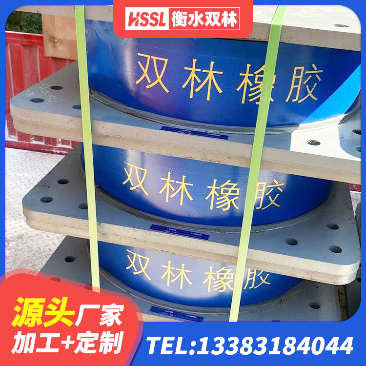 衢州隔震支座商家 衢州LRB铅芯支座生产厂家 衢州铅芯隔振支座源头工厂 衢州LRB建筑隔震支座厂商厂家 - 第7张