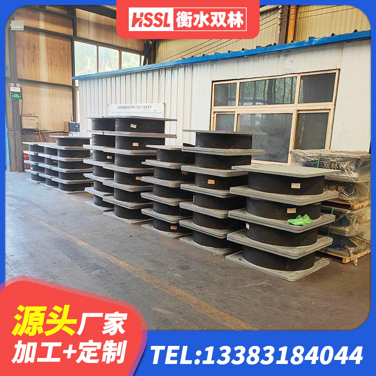 衢州建筑结构隔震橡胶支座多少钱 衢州LRB隔震支座1000(II型)源头工厂 衢州HDR高阻尼减隔震支座生产厂家 衢州建筑铅芯型橡胶隔震支座源头工厂 - 第7张