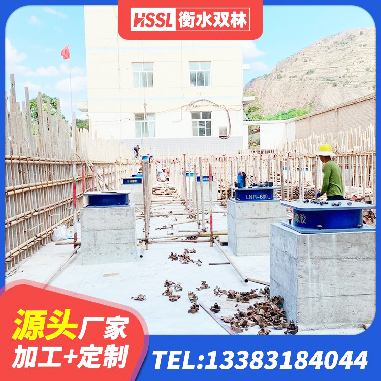 衢州隔震支座商家 衢州LRB铅芯支座生产厂家 衢州铅芯隔振支座源头工厂 衢州LRB建筑隔震支座厂商厂家 - 第6张