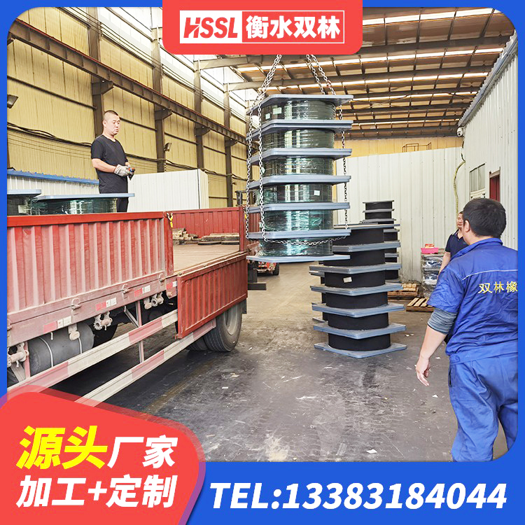 衢州建筑结构隔震橡胶支座多少钱 衢州LRB隔震支座1000(II型)源头工厂 衢州HDR高阻尼减隔震支座生产厂家 衢州建筑铅芯型橡胶隔震支座源头工厂 - 第8张