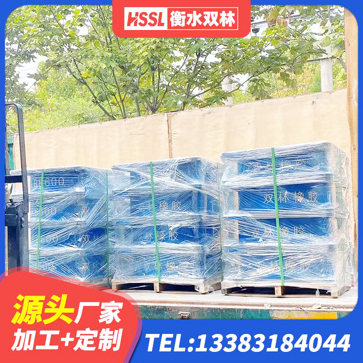 衢州建筑结构隔震橡胶支座多少钱 衢州LRB隔震支座1000(II型)源头工厂 衢州HDR高阻尼减隔震支座生产厂家 衢州建筑铅芯型橡胶隔震支座源头工厂 - 第3张