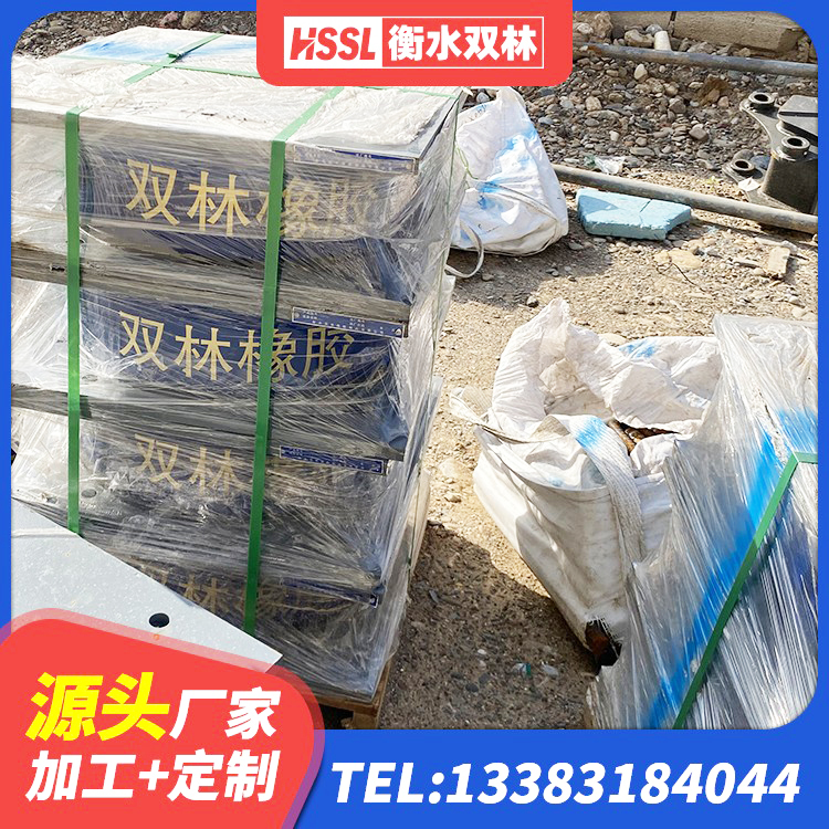 衢州隔震支座商家 衢州LRB铅芯支座生产厂家 衢州铅芯隔振支座源头工厂 衢州LRB建筑隔震支座厂商厂家 - 第5张